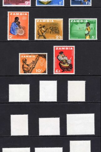 Zambia SG94/107 1964 Set of 14 U/M Cat 18 pounds