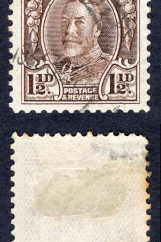 Southern Rhodesia SG16c 1 1/2d Perf 12 used (tone patch) Cat 50 pounds