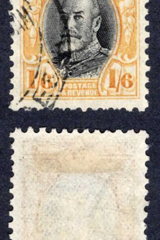 Southern Rhodesia SG24a 1/6 Perf 11.5 used Cat 160 pounds