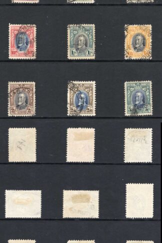 Southern Rhodesia SG15a/27 Set of 15 used Cat 180 pounds