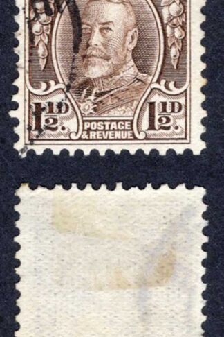 Southern Rhodesia SG16c 1 1/2d Perf 12 used Cat 50 pounds