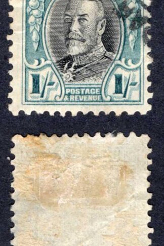 Southern Rhodesia SG23a 1/- Perf 11.5 used (tone spot) Cat 75 pounds