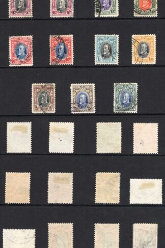 Southern Rhodesia SG15a/27 Set of 15 used Cat 180 pounds