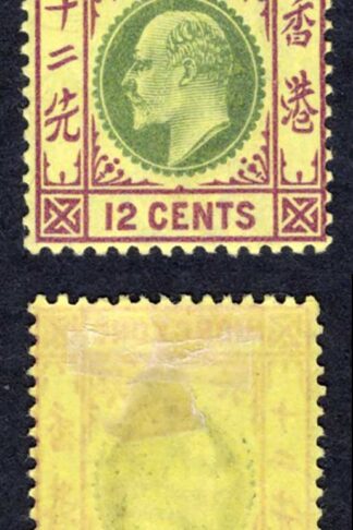 Hong Kong SG82 12c Wmk Mult CA M/M Cat 26 pounds