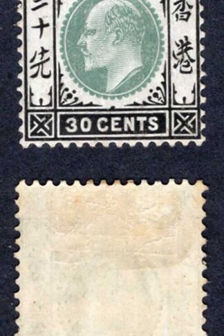 Hong Kong SG84a 30c Chalky Wmk Mult CA M/M Cat 70 pounds