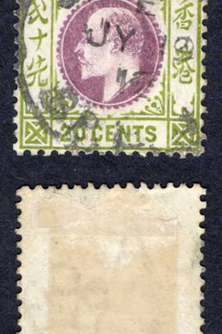 Hong Kong SG96 20c Purple and sage-green used Cat 55 pounds