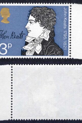 SG884y 3p Literary Anniversaries Missing Phosphor U/M
