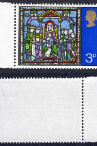 SG895y 3p 1975 Christmas Missing Phosphor U/M Cat 5 pounds