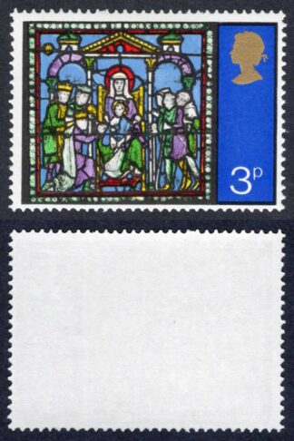 SG895y 3p 1975 Christmas Missing Phosphor U/M Cat 5 pounds