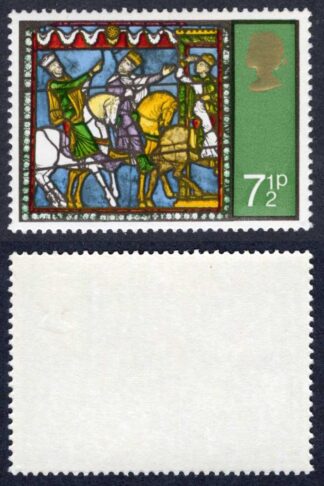 SG897y 7.5p 1975 Christmas Missing Phosphor U/M Cat 12 pounds