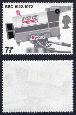 SG911y 7.5p BBC Missing Phosphor U/M Cat 12 pounds