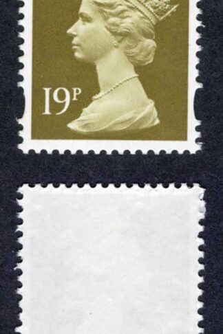 SGY1682y 19p Bistre Missing Phosphor U/M Cat 150 pounds