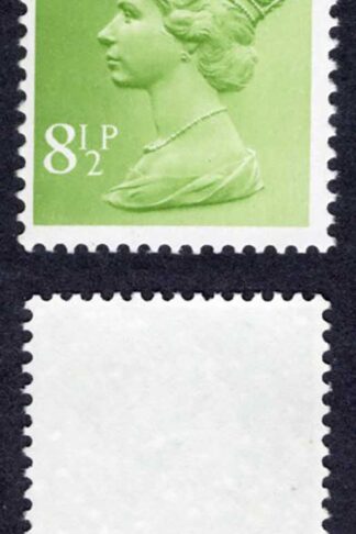 SGX881y 8.5p Light Yellowish-green U/M Missing Phosphor Cat 12 pounds