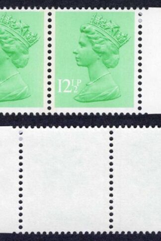 SGU212e 12.5p Error Two thin SB and Only 1 SB U/M