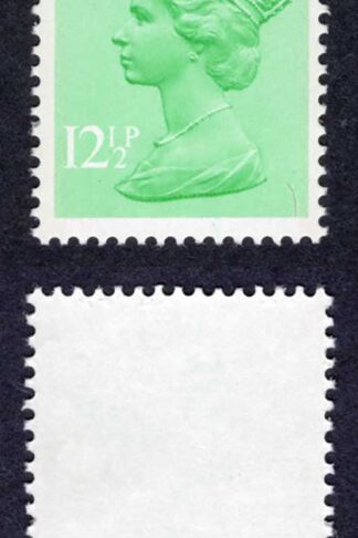SGU212e 12.5p Error Two thin SIDE BANDS U/M Cat 8 pounds