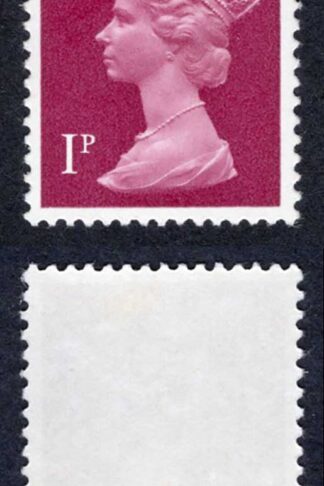 SGU55c 1p OCP/PVA U/M Missing Phosphor Cat 4.50 pounds