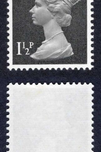 SGU71b 1 1/2p OCP/PVA U/M Missing Phosphor Cat 12 pounds