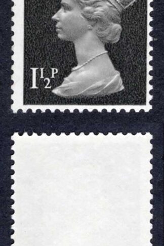 SGX848y 1 1/2p U/M Missing Phosphor Cat 40 pounds