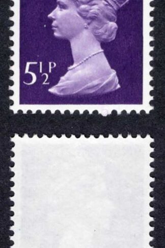 SGX869n 5.5p U/M Missing Phosphor Cat 25 pounds