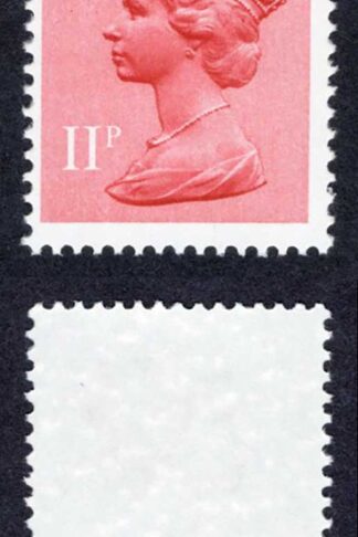 SGX892y 11p U/M Missing Phosphor Cat 9.75 pounds