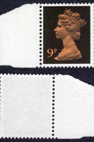 SGUU173 9p Broad Band at right U/M