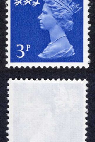 SGW14Eya Wales 3p Gum Arabic U/M Missing Phosphor Cat 12 pounds