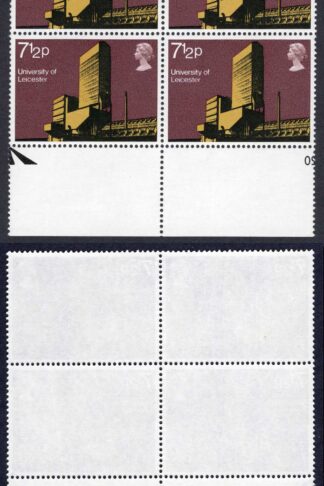 SG892y 7.5p University Missing Phosphor Block U/M Cat 60 pounds