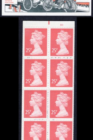 SGUFB72A Two pound Booklet Error Cylinder B3 at right Cat 100 pounds