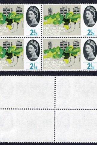 SG651a 2 1/2d Geographical Short Line under 2 1/2d U/M Cat 14 pounds