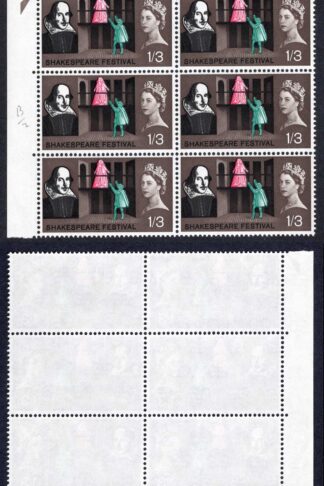 SGW43b 1/3 (ord) Shakespeare Variety Large Pearl U/M Cat 12 pounds