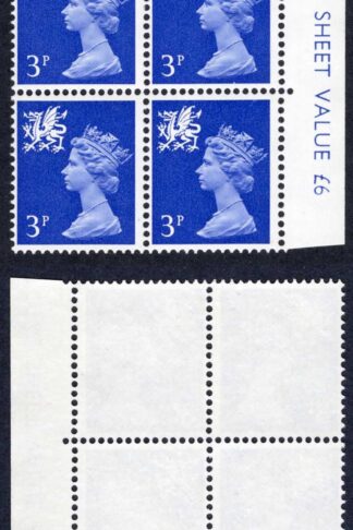 SGW14Ea Wales 3p PVA Arabic U/M Missing Phosphor Cat 120 pounds