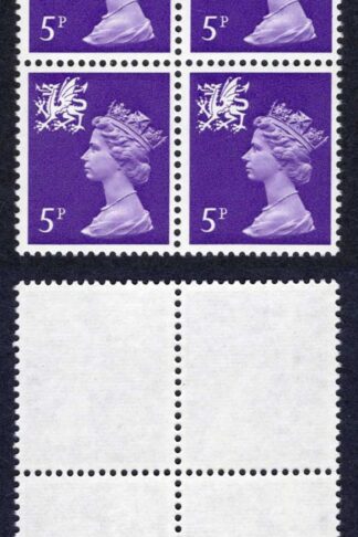 SGW19y Wales 5p U/M Missing Phosphor Cat 80 pounds