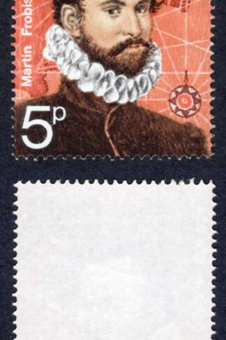 SG898y 5p Explorers Missing Phosphor U/M Cat 12 pounds