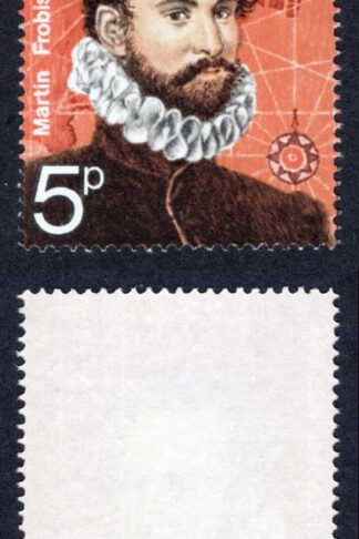 SG898y 5p Explorers Missing Phosphor U/M Cat 12 pounds