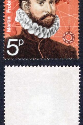 SG898y 5p Explorers Missing Phosphor U/M Cat 12 pounds