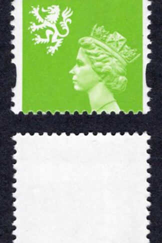 Scotland 20p Great Perf Shift U/M