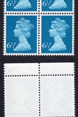SGX872y 6.5p Centre Band on left Pair Missing at Right U/M