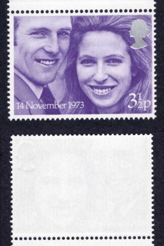 GB SG941 1973 Royal Wedding MISCUT PRINT GUTTER PAIR U/M