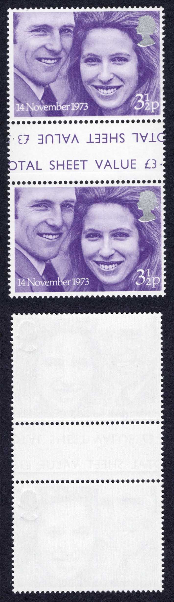 GB SG941 1973 Royal Wedding MISCUT PRINT GUTTER PAIR U/M