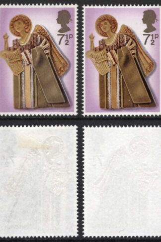 SG915a 1972 7.5p Christmas Ochre Omitted M/M Cat 200 pounds