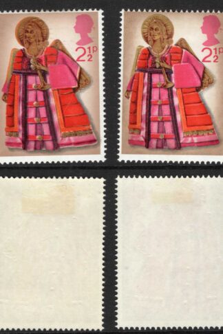 SG913 1972 2.5p Christmas Embossed shift to Right M/M