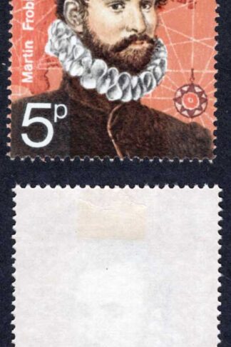 SG898b 5p Explorers Missing Embossing M/M Cat 25 pounds
