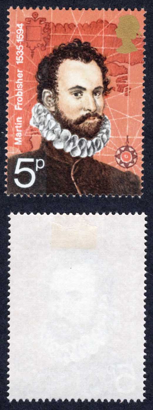 SG898b 5p Explorers Missing Embossing M/M Cat 25 pounds