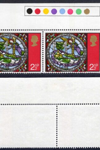SG894b 2 1/2d 1971 Christmas Embossing Omitted U/M