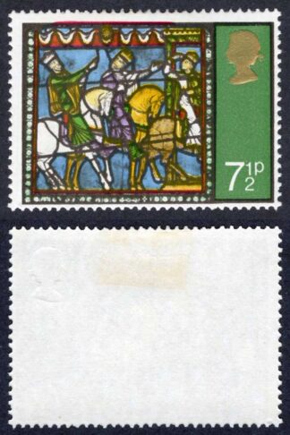 SG896 7.5p 1971 Christmas One Broad Band at Left M/M