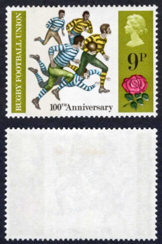 SG889 9p 1971 Anniversaries Broad Band M/M
