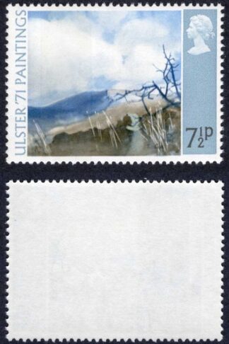 SG882 7.5p Ulster Painting Broad Band U/M