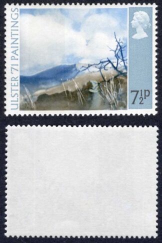 SG882 7.5p Ulster Painting Broad Band U/M
