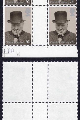 SG963 5.5p Churchill Missing Phosphor Block U/M