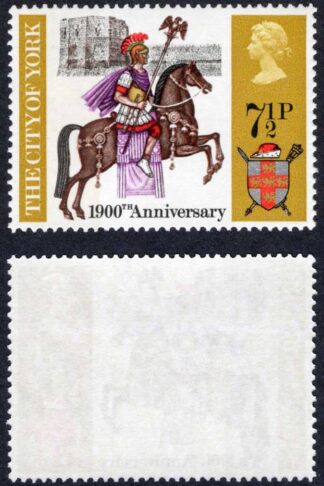 SG888 7.5p 1971 Anniversaries Broad Band U/M